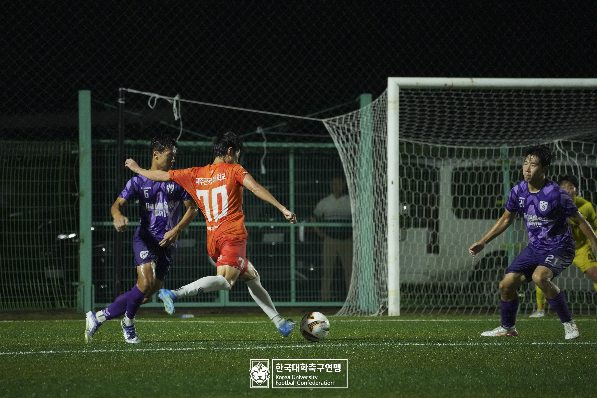 제21회 1·2학년 대학축구연맹전 죽죽장군기 예선 3일차 강서대 vs 제주관광대 14