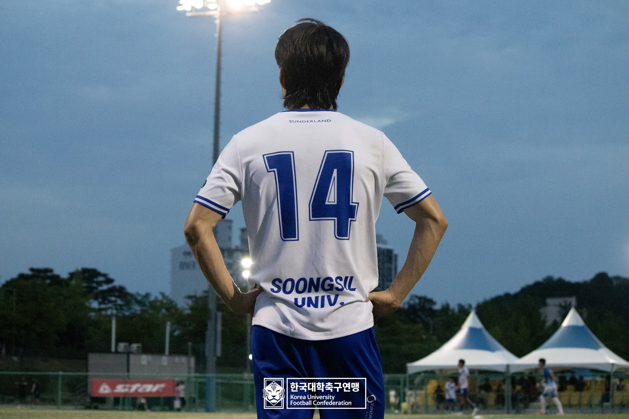 제21회 1·2학년 대학축구연맹전 황가람기 예선 1일차 단국대 vs 숭실대 14