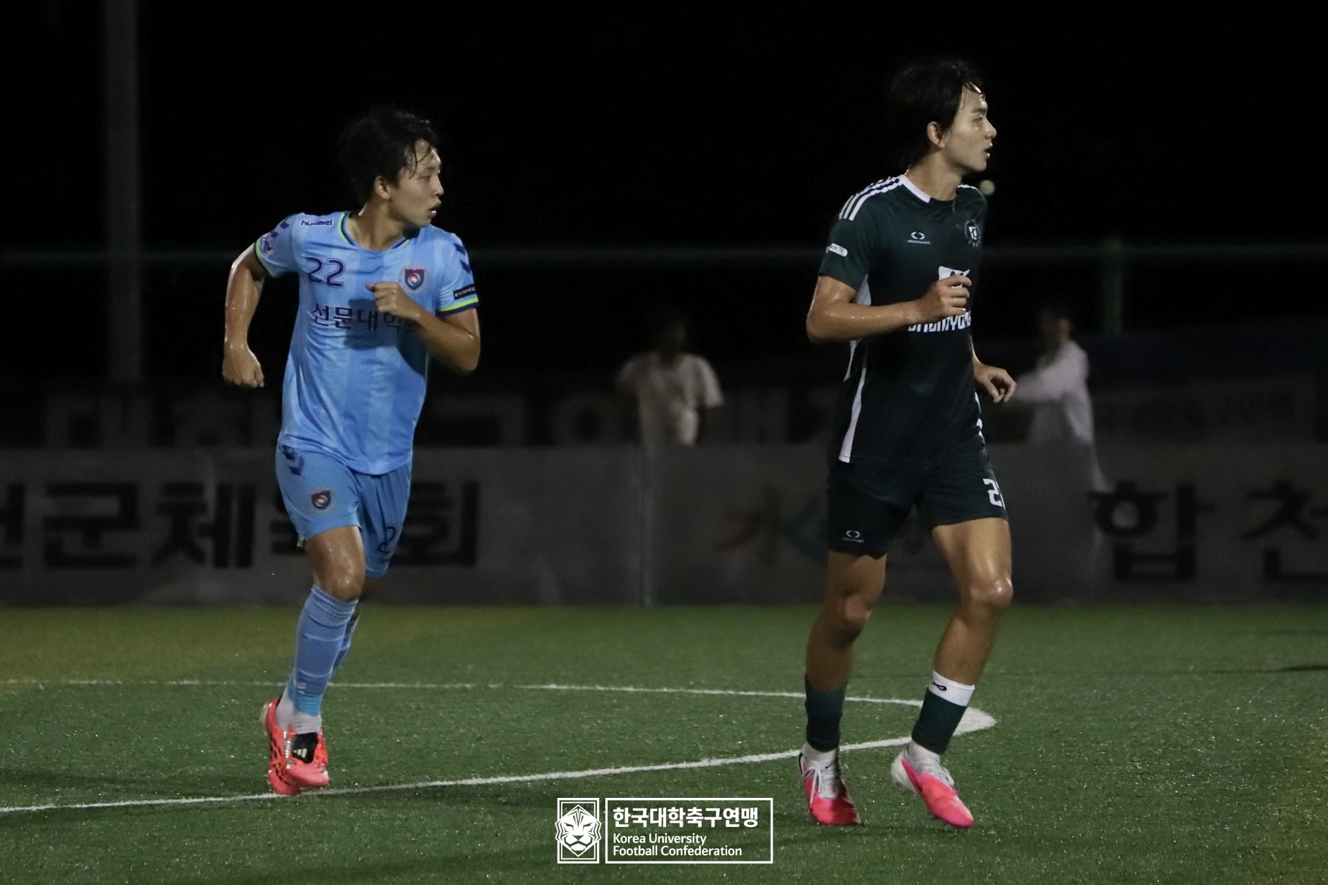 水려한합천 제21회 1·2학년 대학축구연맹전 황가람기 결승 동명대 vs 선문대 27