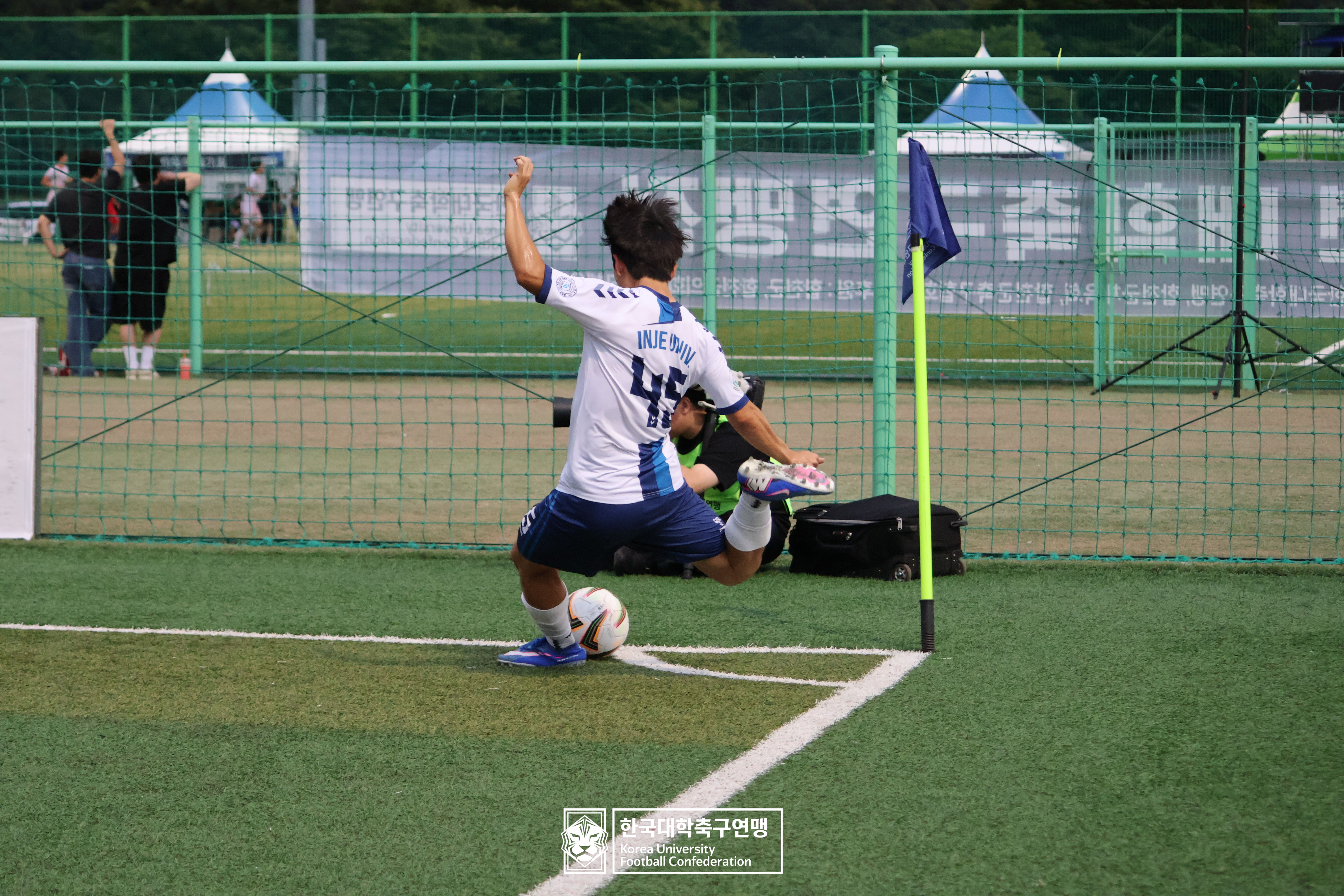 제21회 1·2학년 대학축구연맹전 죽죽장군기 16강 인제대 vs 강동대 40