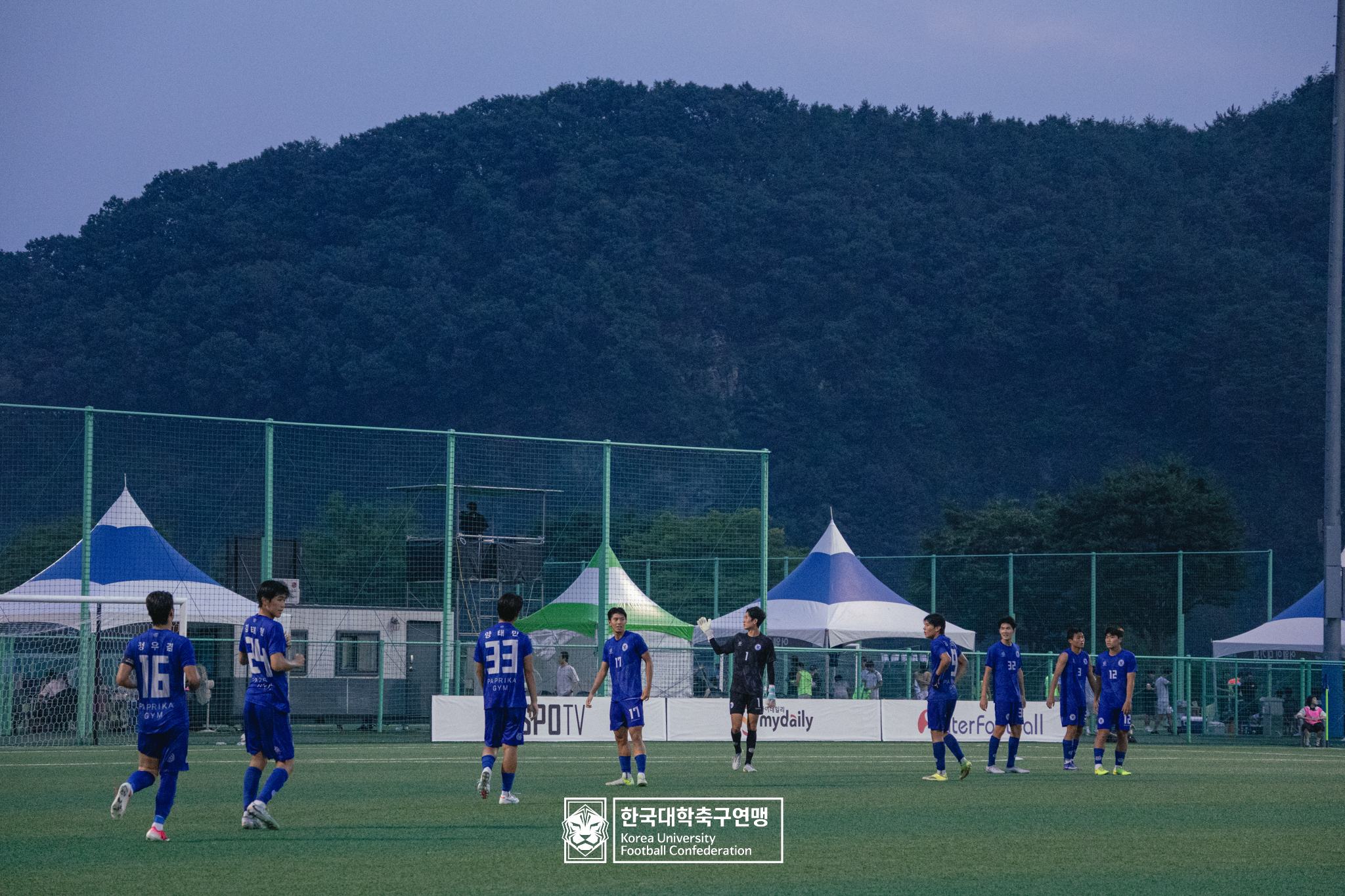 제21회 1·2학년 대학축구연맹전 죽죽장군기 8강 배재대 vs 대구과학대 25
