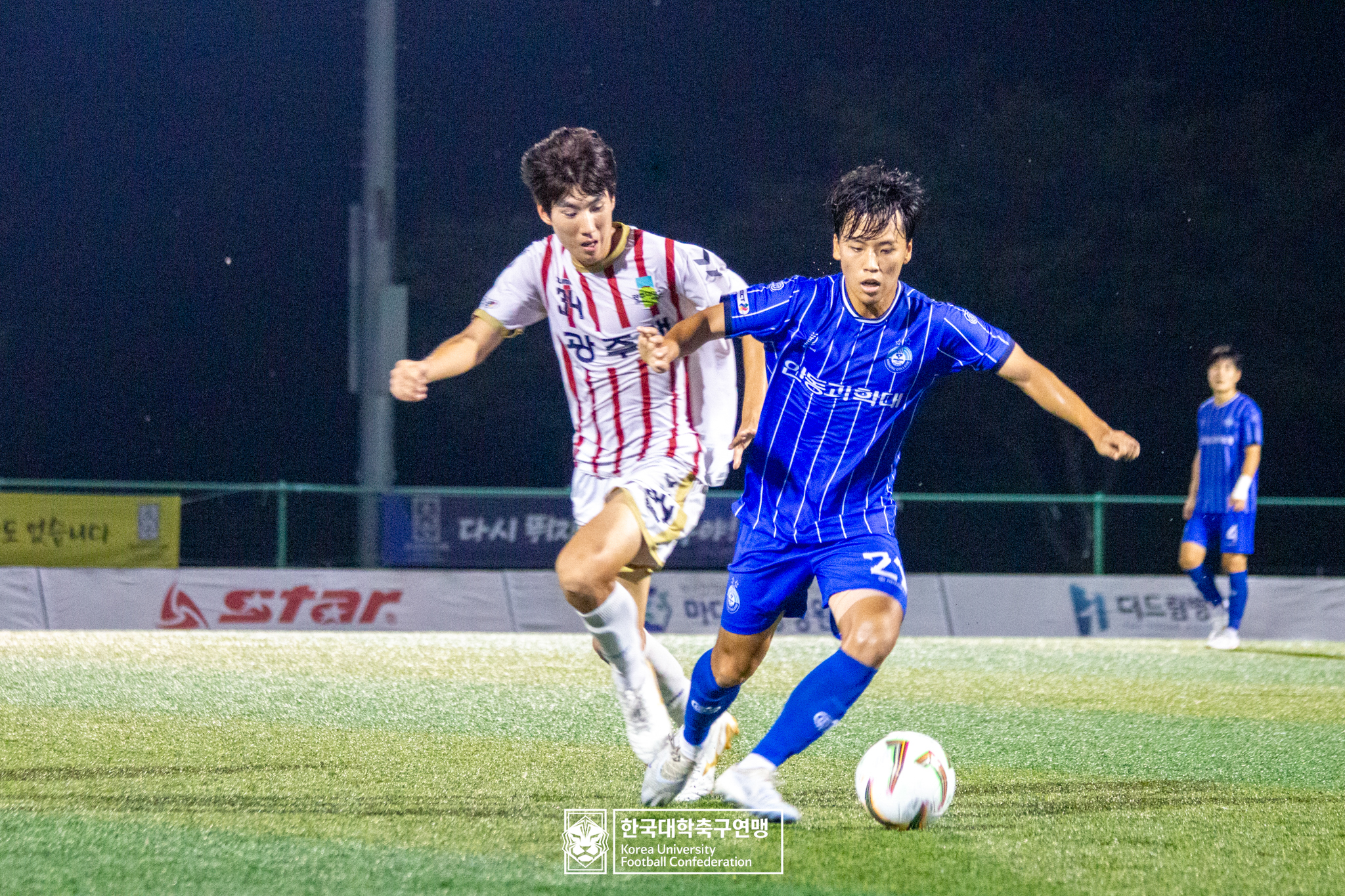 제21회 1·2학년 대학축구연맹전 황가람기 예선 3일차 안동과학대 vs 광주대 13