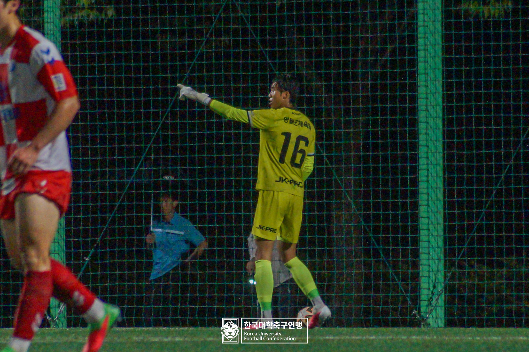 제21회 1·2학년 대학축구연맹전 황가람기 예선 2일차 동양대 vs 세경대 14