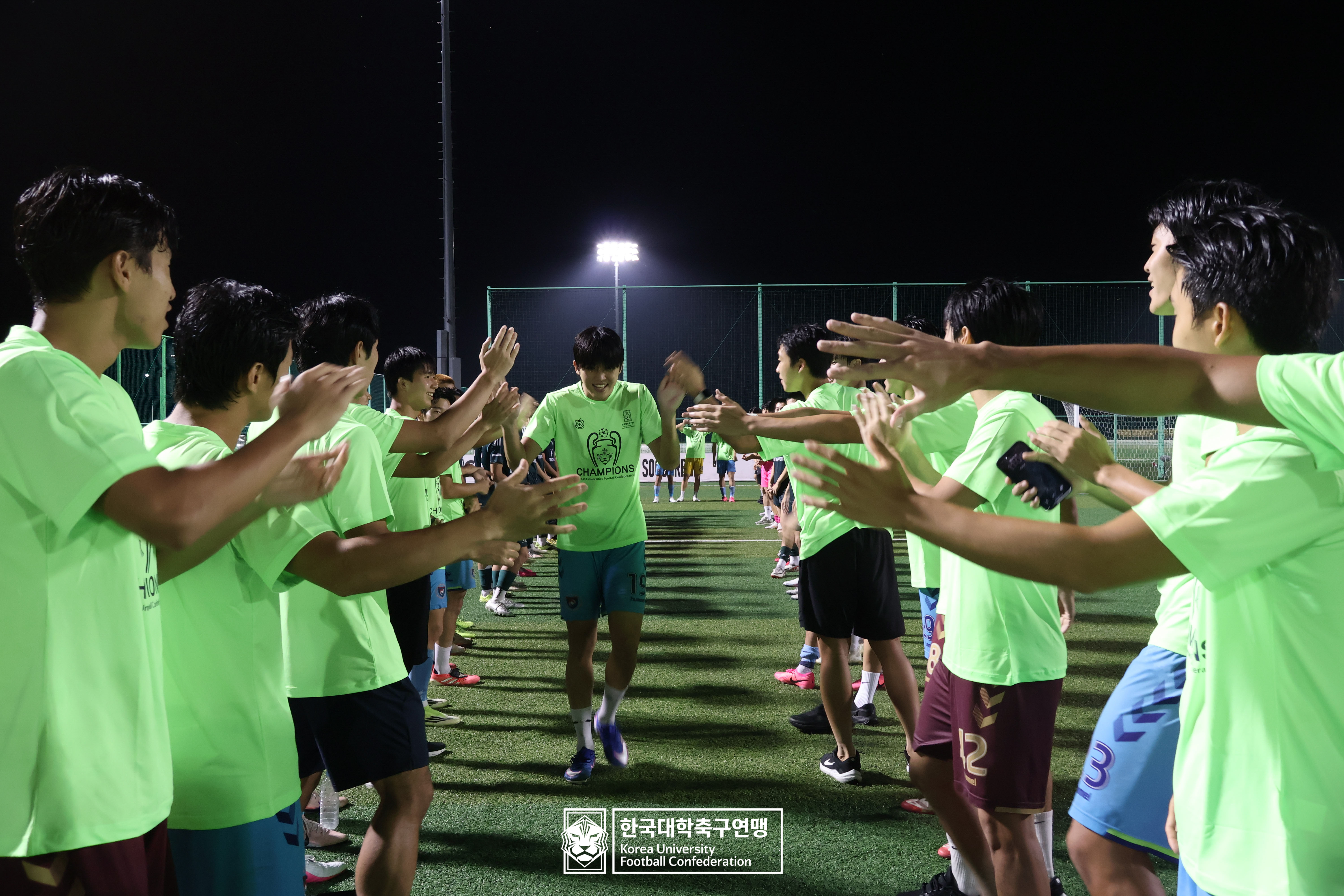 水려한합천 제21회 1·2학년 대학축구연맹전 황가람기 시상식 44