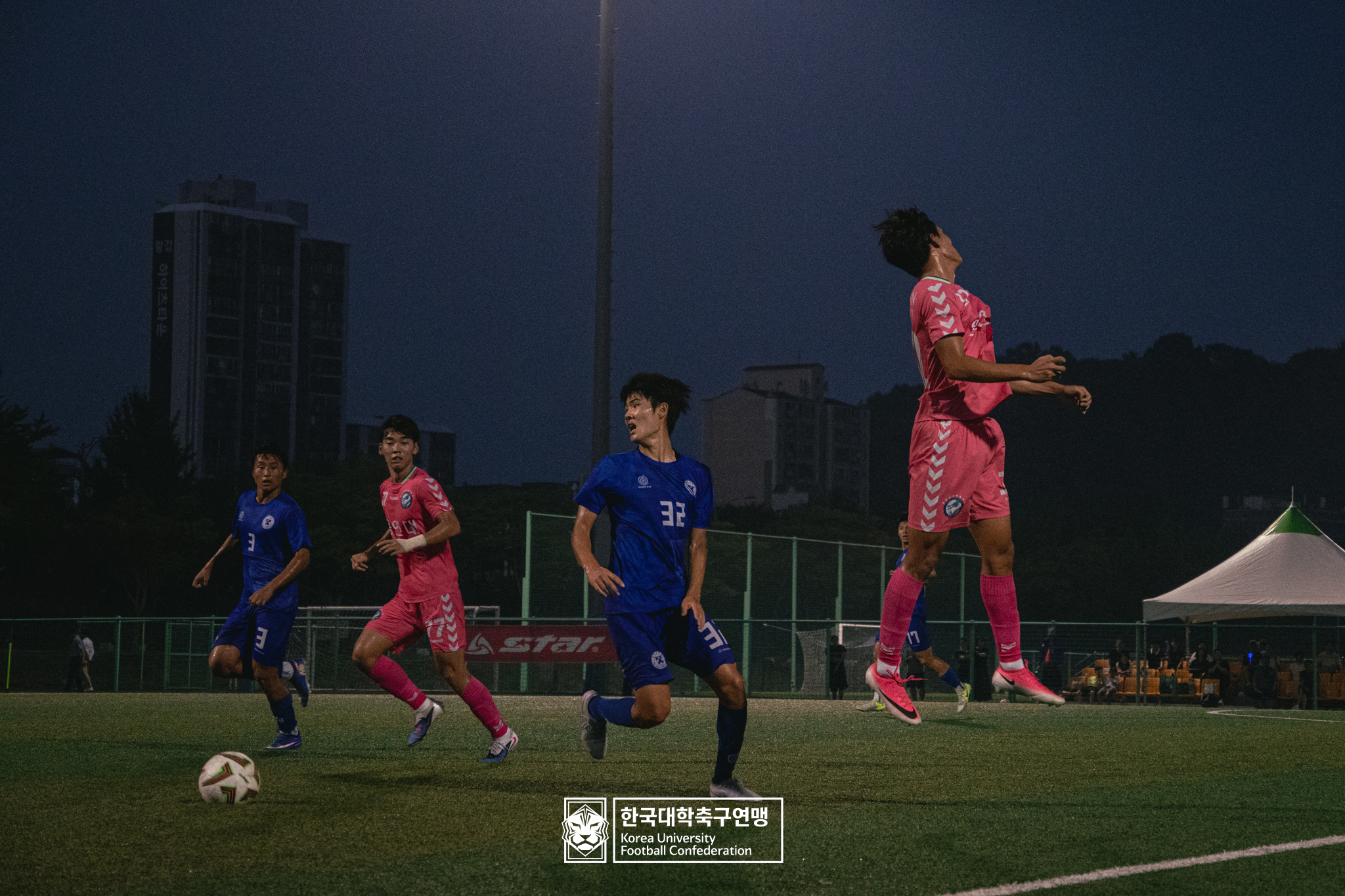 제21회 1·2학년 대학축구연맹전 죽죽장군기 4강 배재대 vs 용인대 9