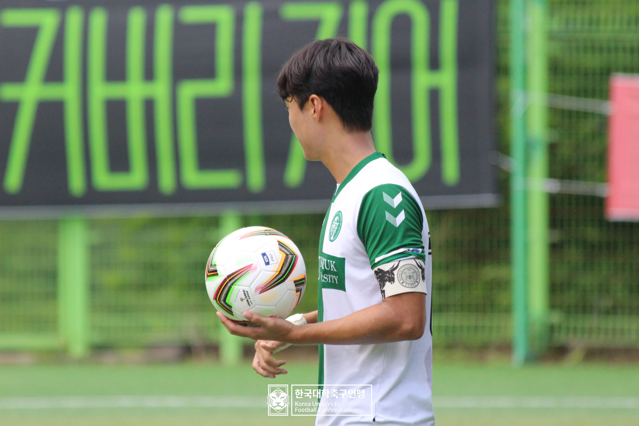 제62회 추계대학축구연맹전 백두대간기 예선 3일차 건국대 vs 가톨릭관동대 14