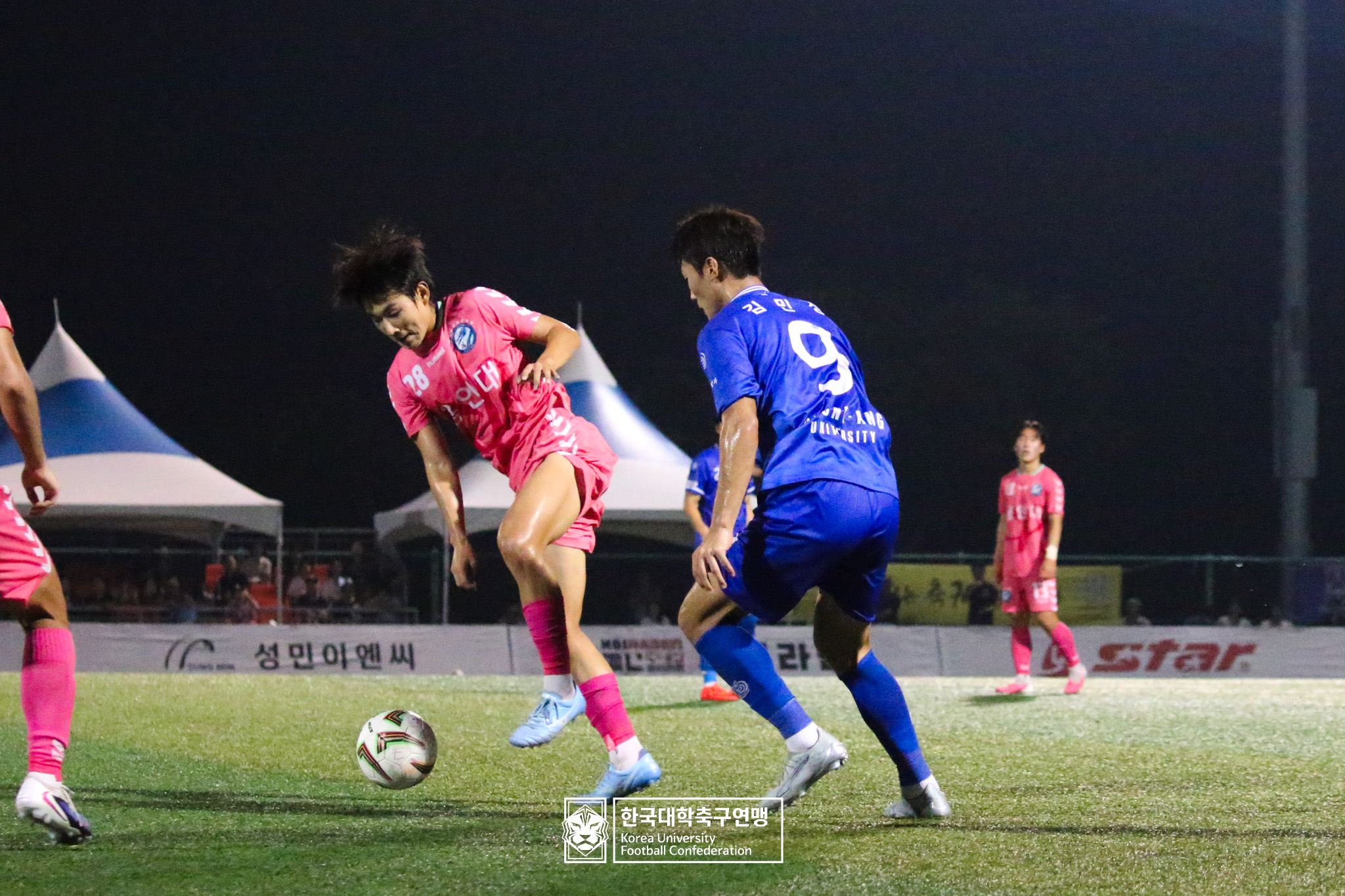 水려한합천 제21회 1·2학년 대학축구연맹전 죽죽장군기 결승 중앙대 vs 용인대 59