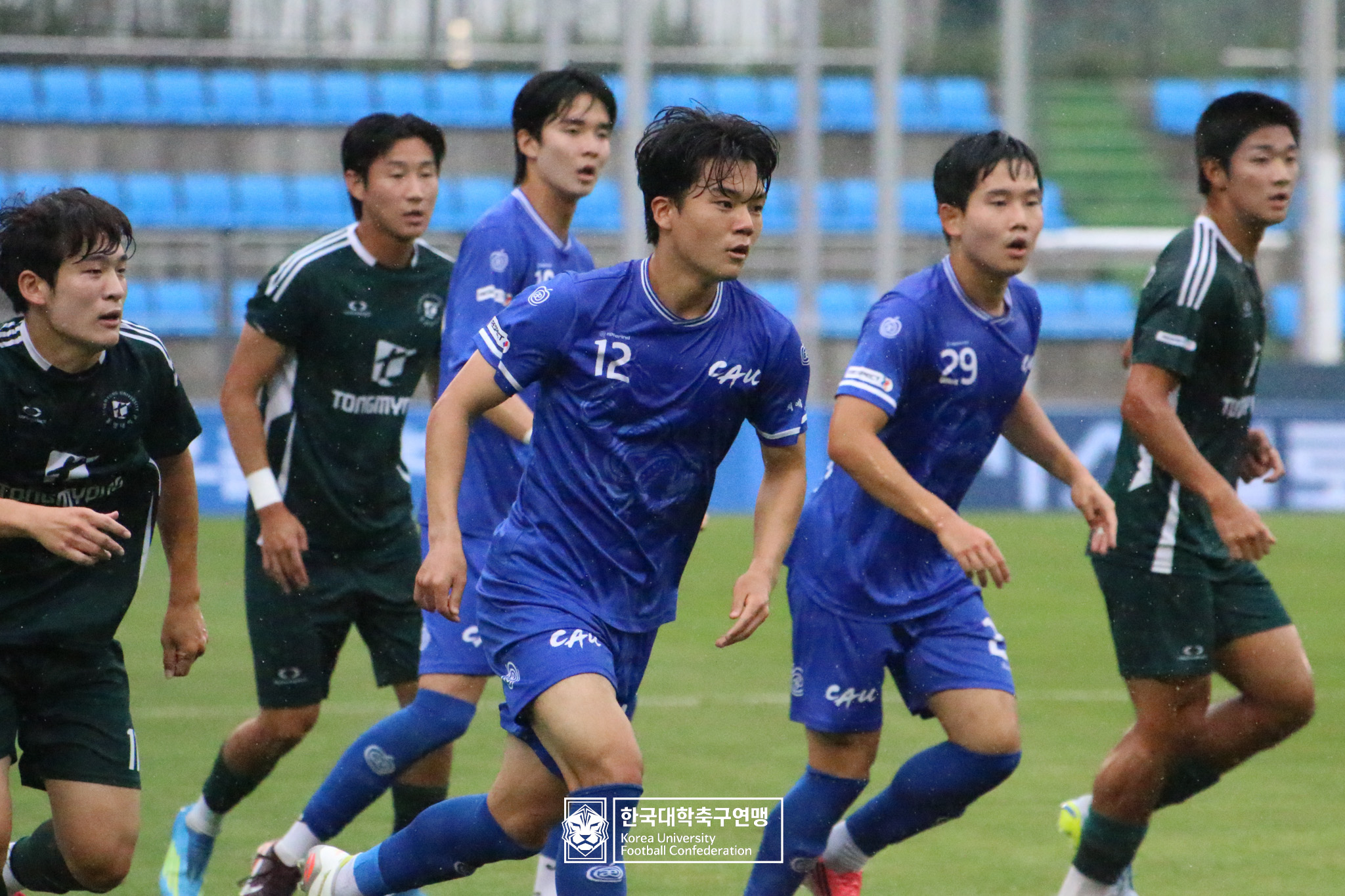 제62회 추계대학축구연맹전 백두대간기 결승 중앙대 vs 동명대 41