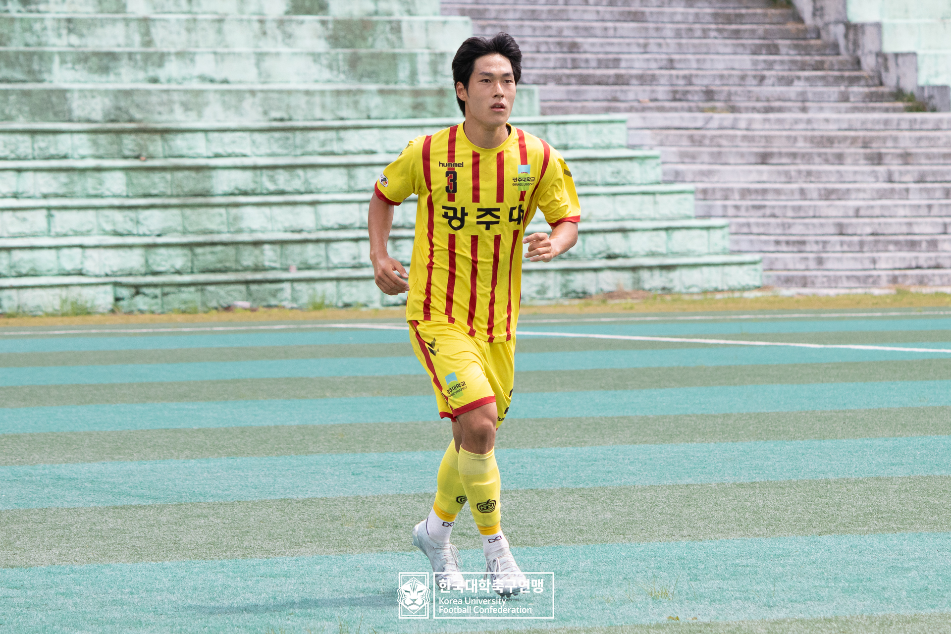 제62회 추계대학축구연맹전 백두대간기 예선 3일차 광주대 vs 신성대 19