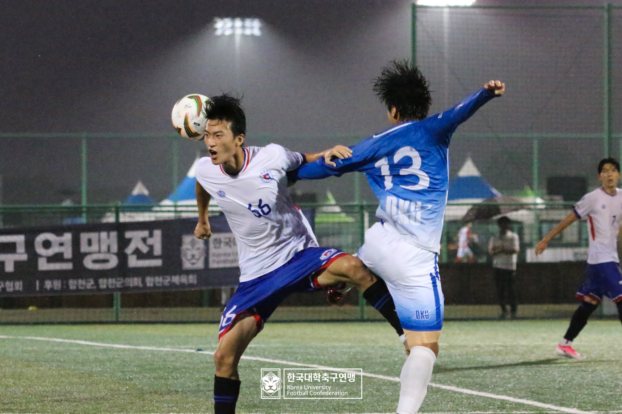 제21회 1·2학년 대학축구연맹전 황가람기 예선 2일차 단국대 vs 원광대 16