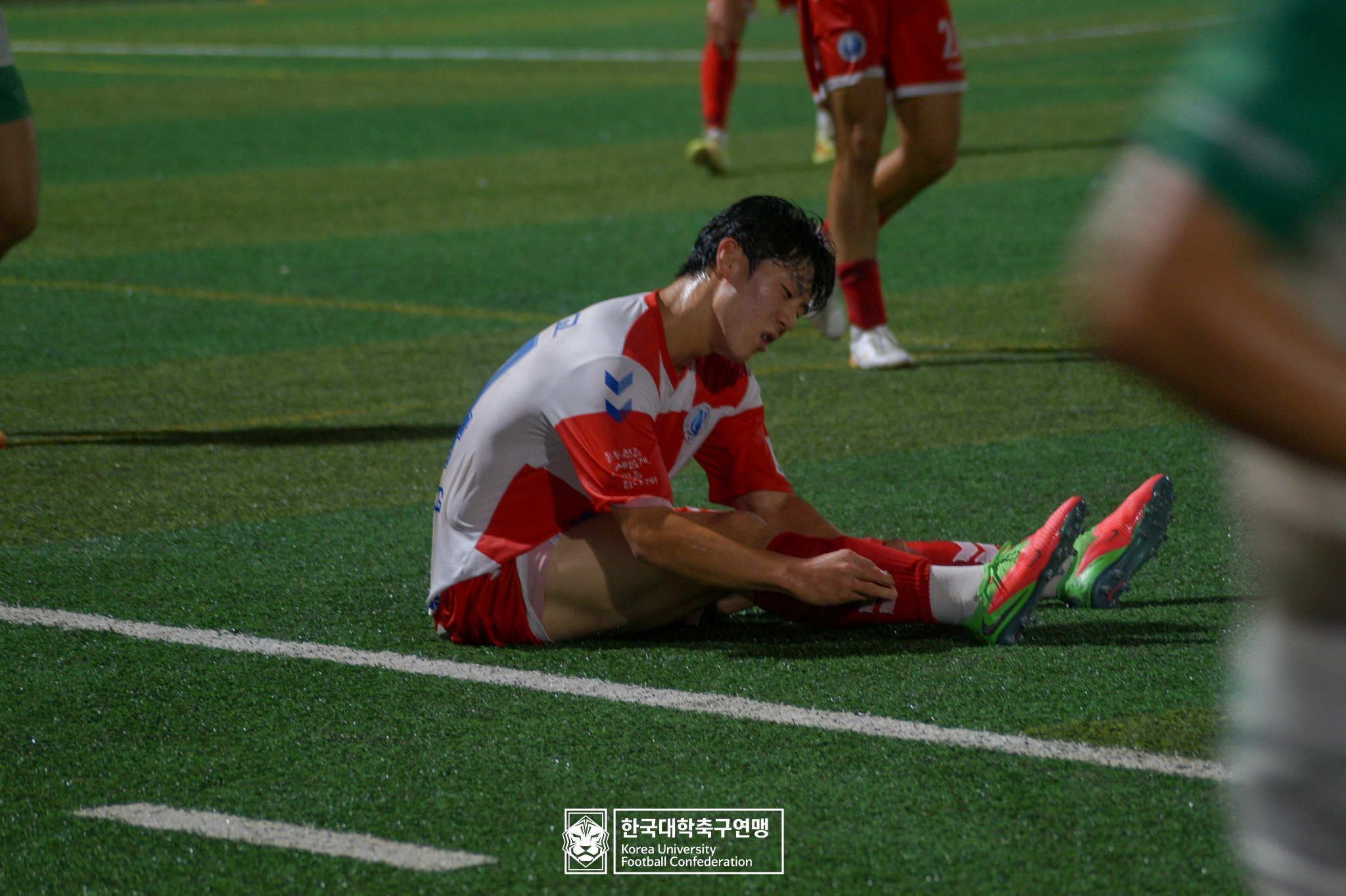 제21회 1·2학년 대학축구연맹전 황가람기 예선 2일차 동양대 vs 세경대 18