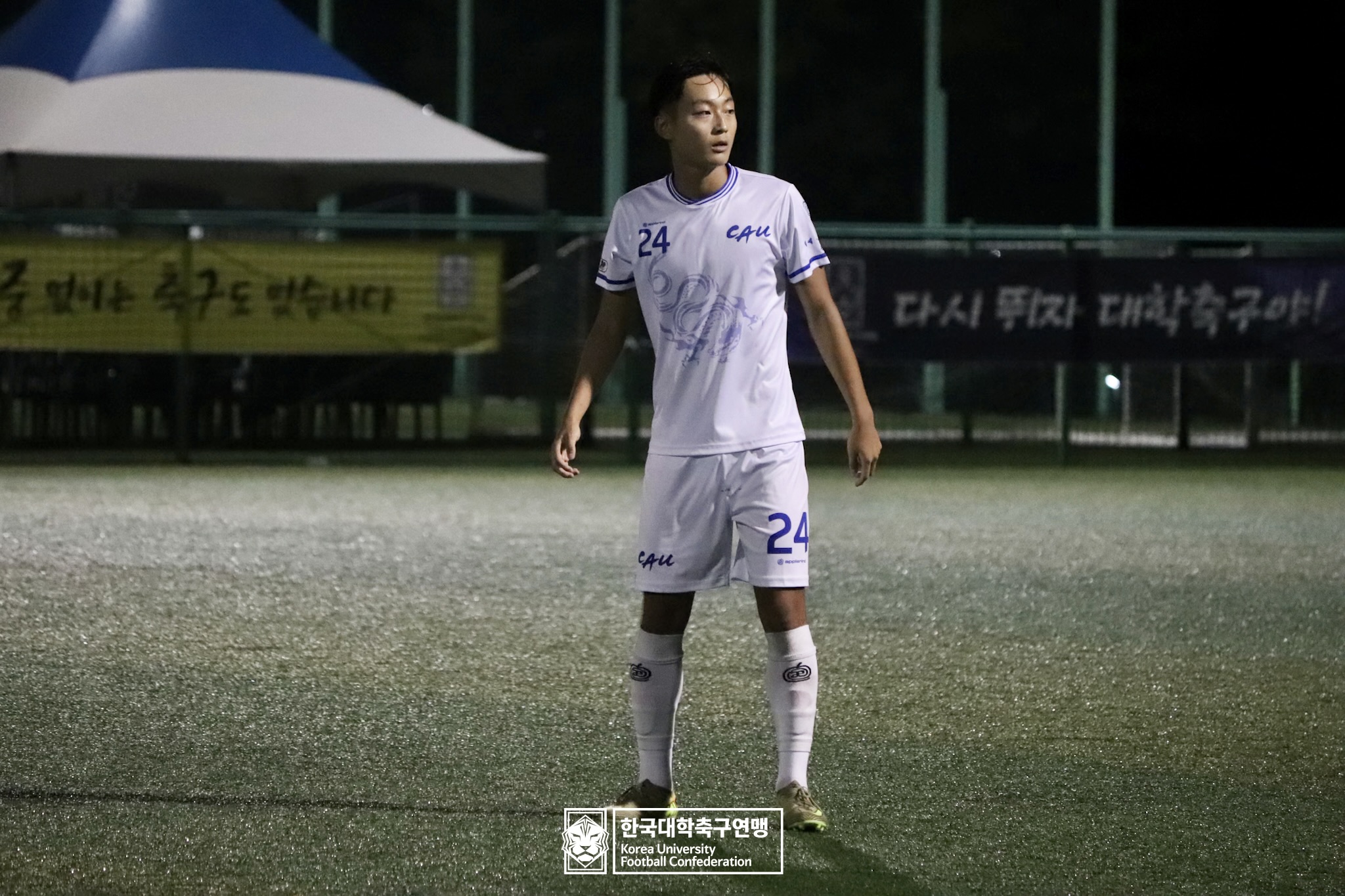 제21회 1·2학년 대학축구연맹전 죽죽장군기 예선 3일차 목포과학대 vs 중앙대 15