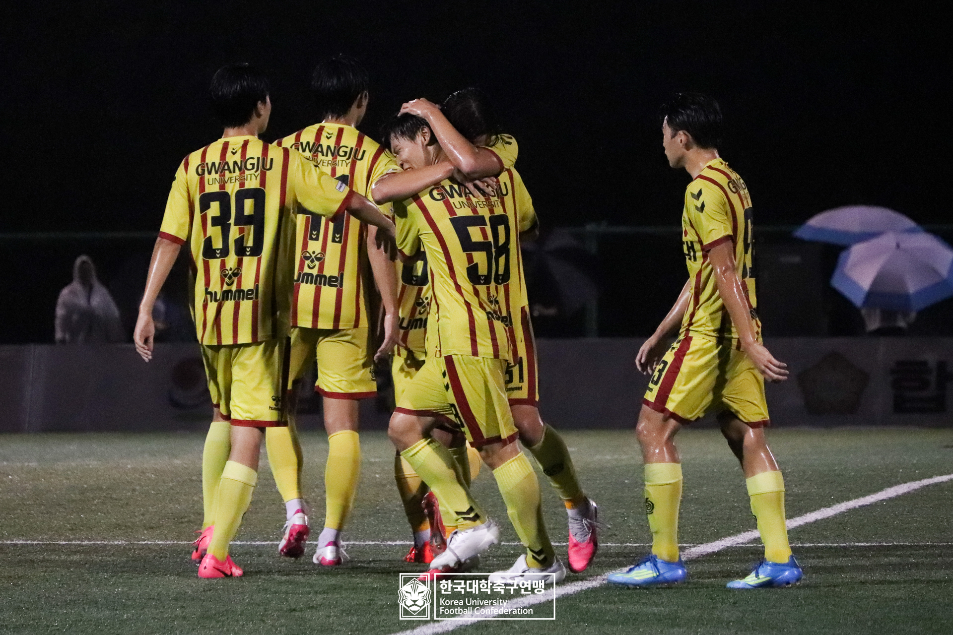 제21회 1·2학년 대학축구연맹전 황가람기 예선 2일차 광주대 vs 중원대 32