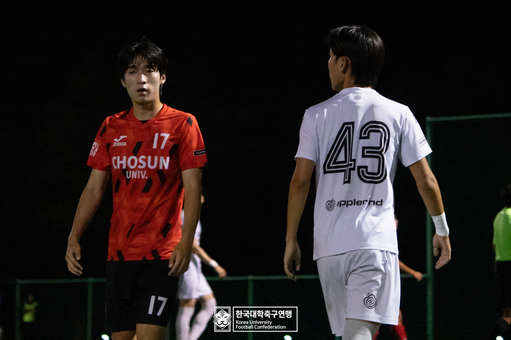 제21회 1·2학년 대학축구연맹전 죽죽장군기 예선 1일차 대구대 vs 조선대 9