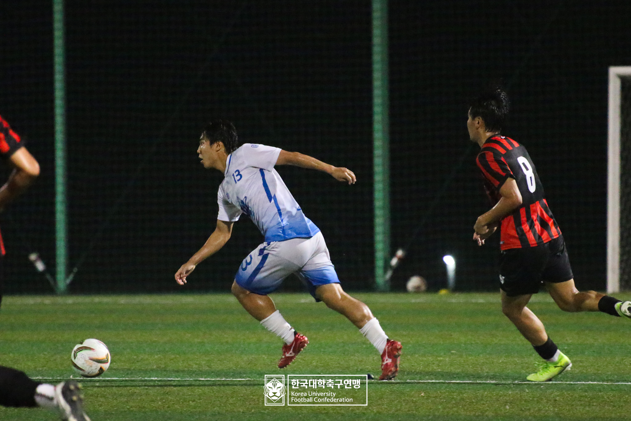 제21회 1·2학년 대학축구연맹전 황가람기 8강 동의대 vs 단국대 18