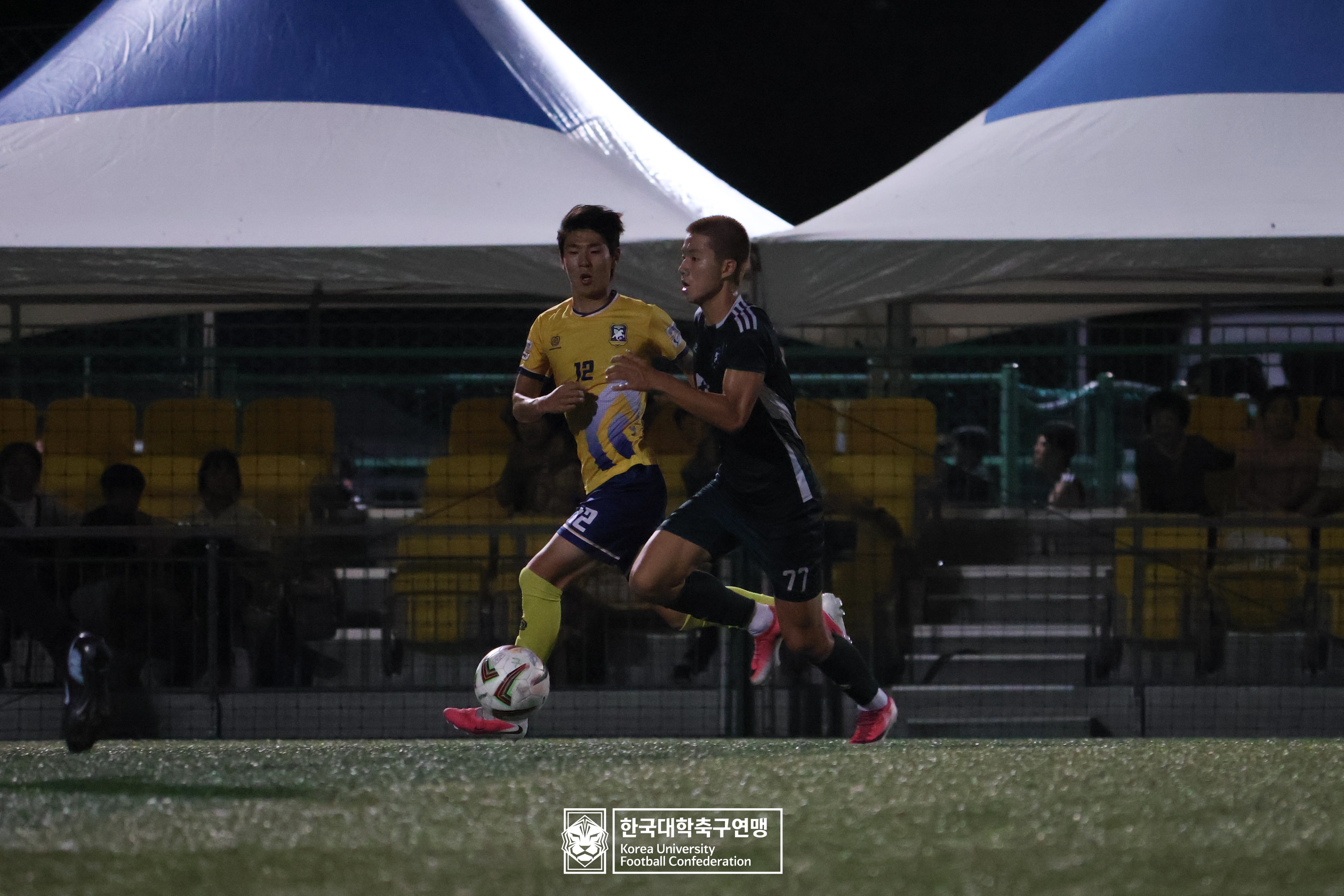 제21회 1·2학년 대학축구연맹전 황가람기 예선 1일차 동명대 vs 아주대 49
