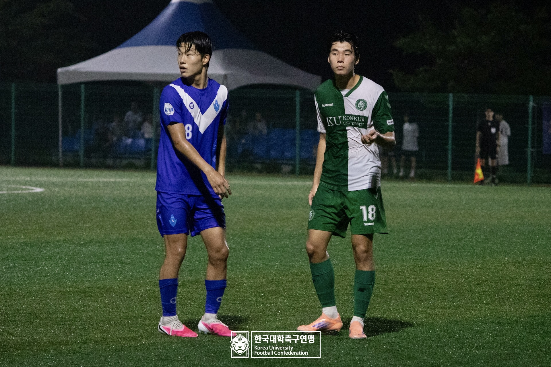 제21회 1·2학년 대학축구연맹전 황가람기 16강 건국대 vs 숭실대 39