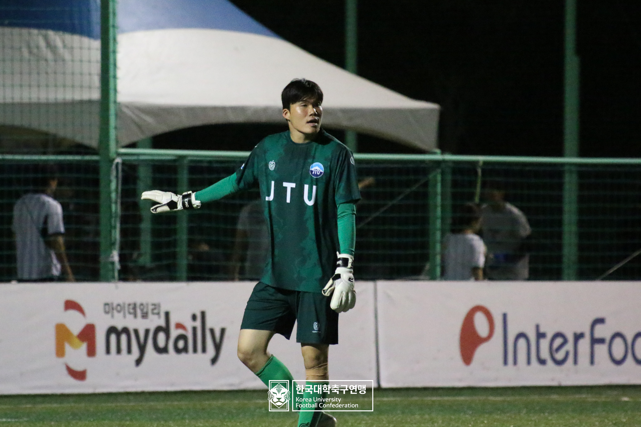제21회 1·2학년 대학축구연맹전 죽죽장군기 예선 1일차 전주대 vs 제주관광대 13