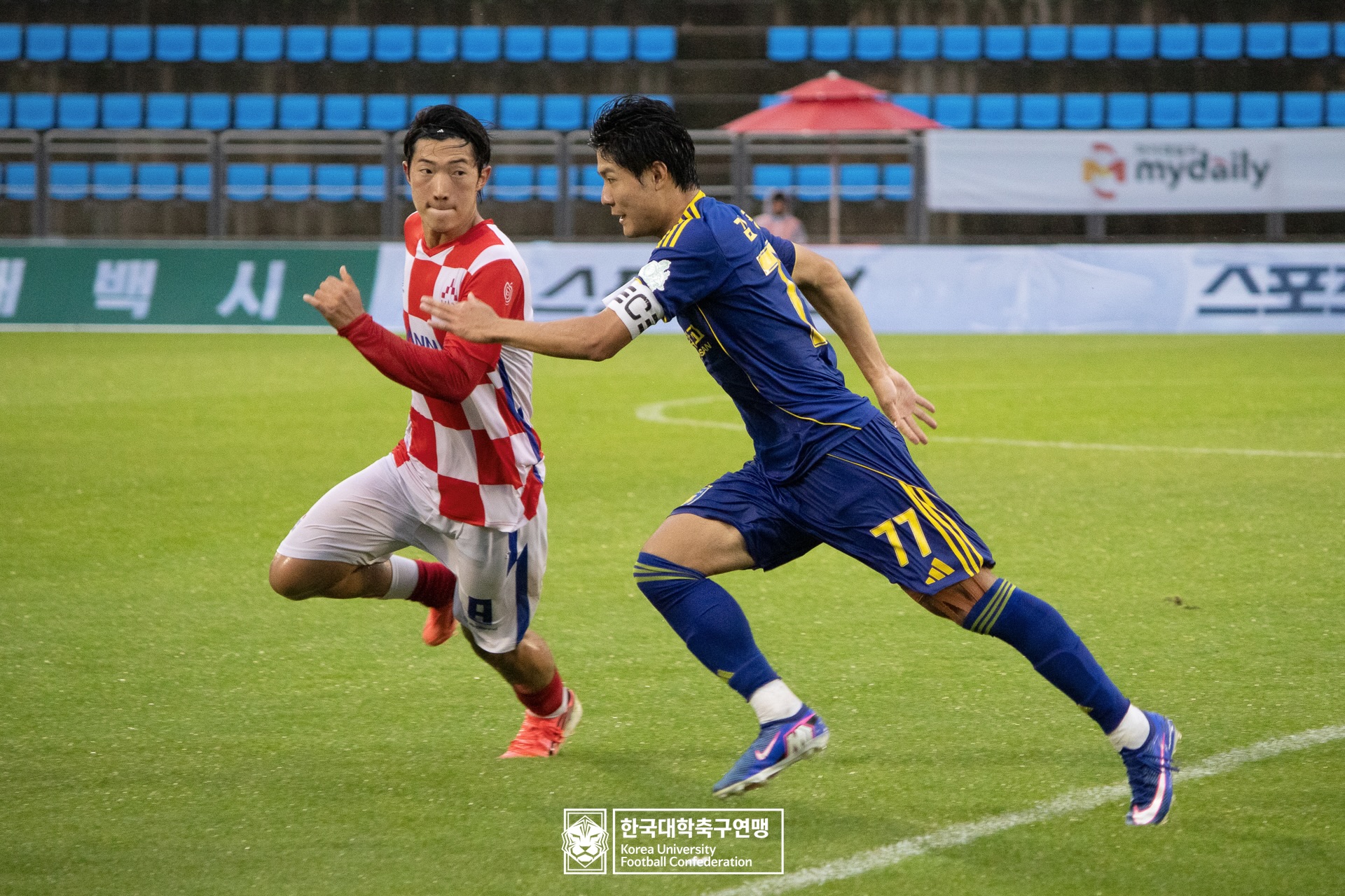 제62회 추계대학축구연맹전 태백산기 결승 한남대 vs 울산대 32