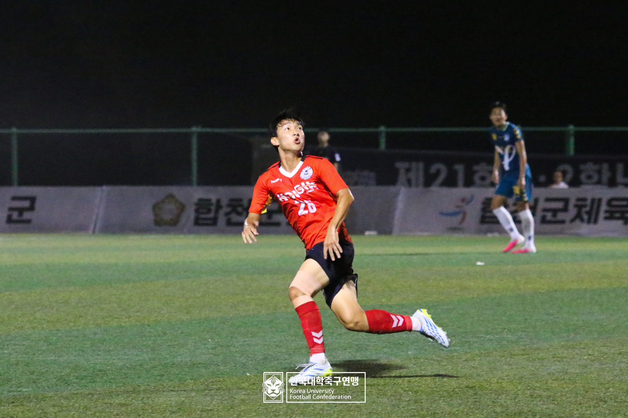 제21회 1·2학년 대학축구연맹전 죽죽장군기 예선 3일차 용인대 vs 홍익대 14