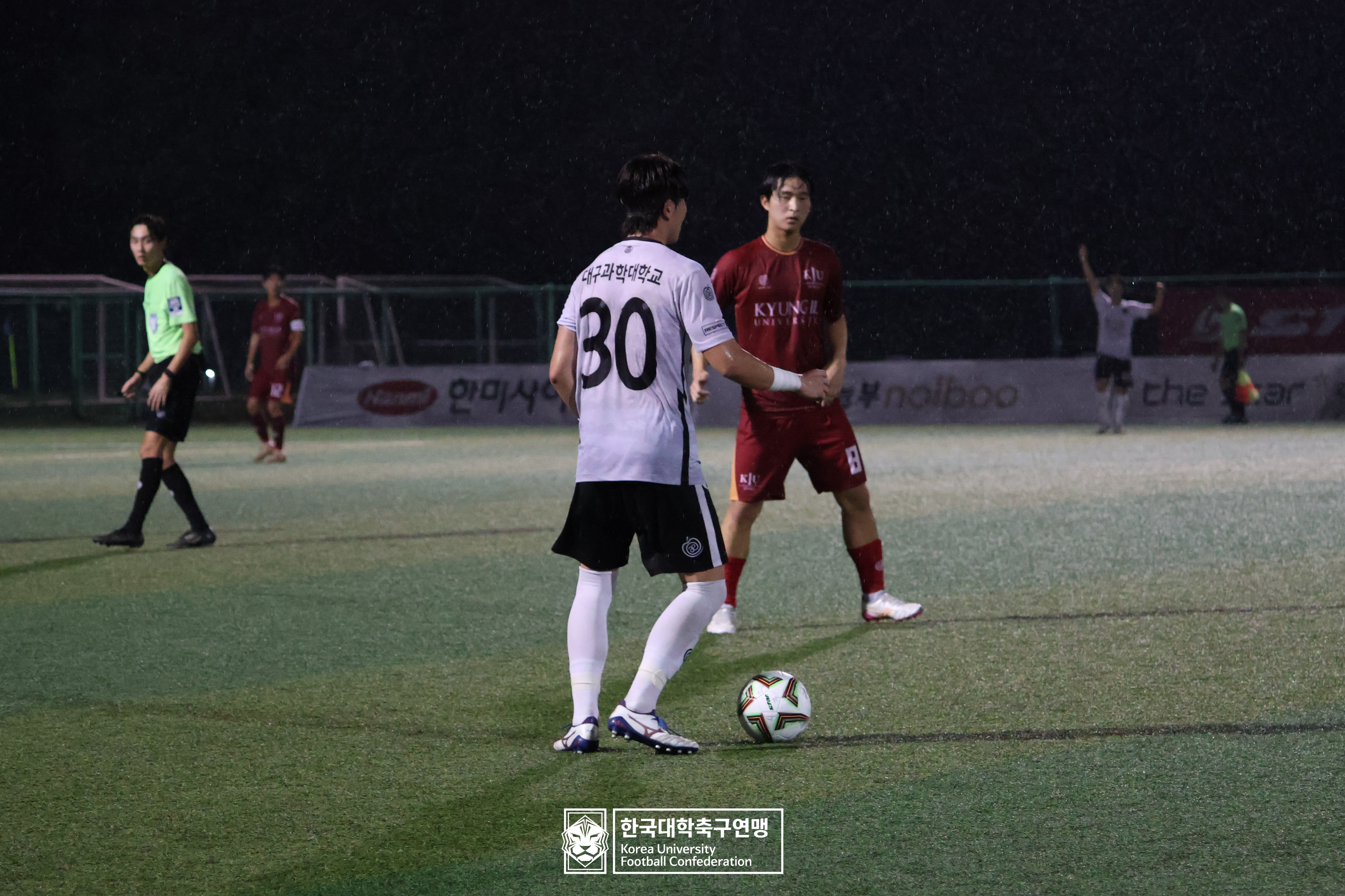 제21회 1·2학년 대학축구연맹전 죽죽장군기 16강 대구과학대 vs 경일대 28