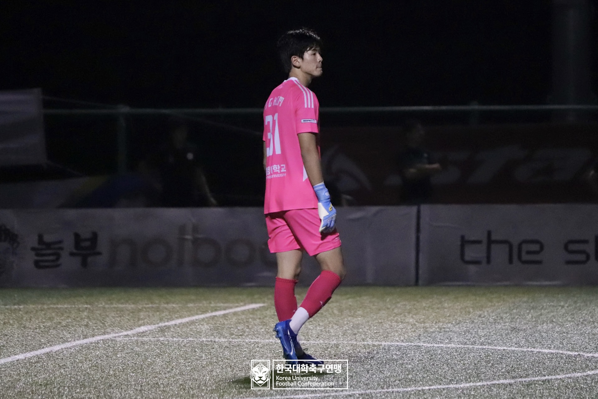 水려한합천 제21회 1·2학년 대학축구연맹전 황가람기 결승 동명대 vs 선문대 48