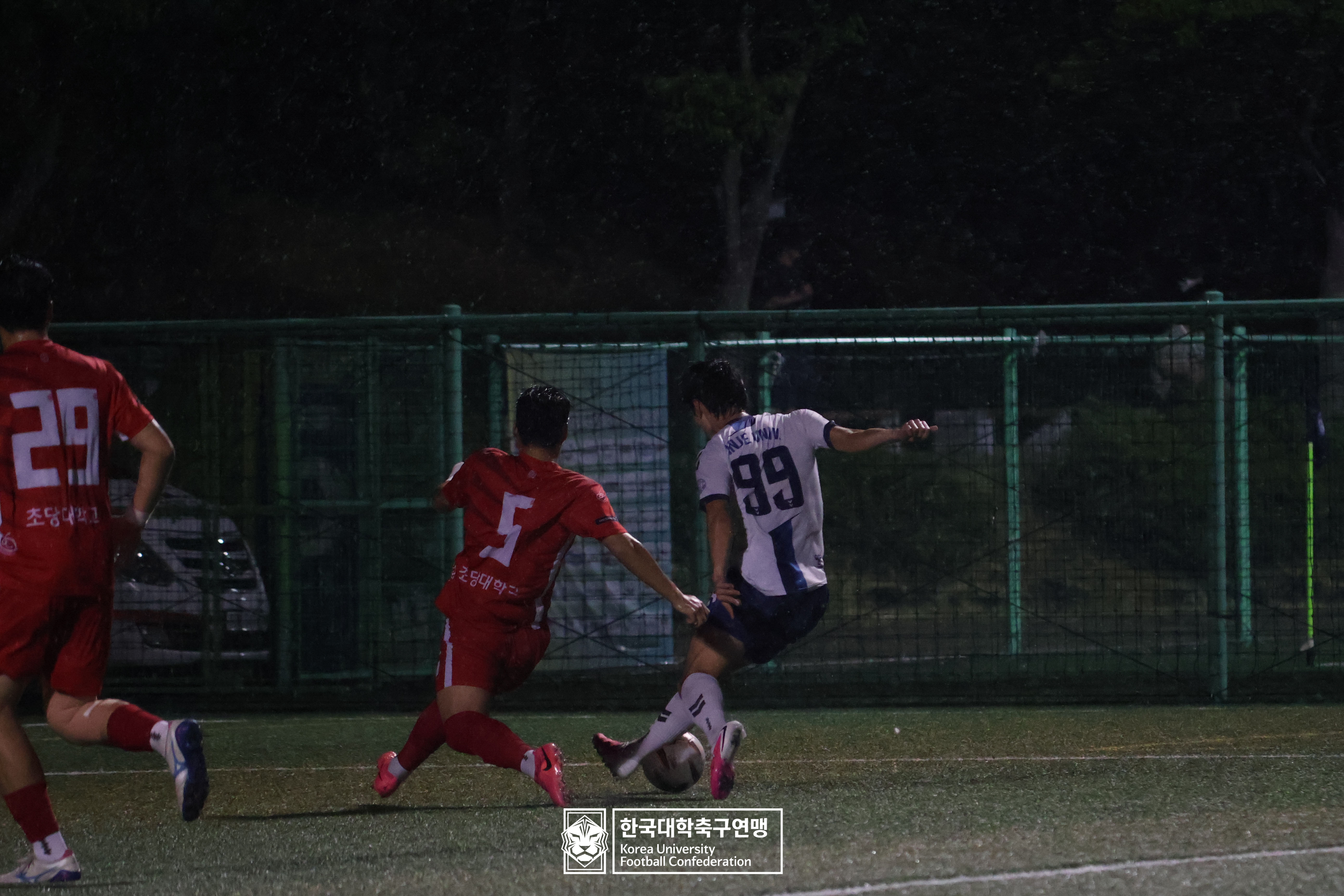 제21회 1·2학년 대학축구연맹전 죽죽장군기 예선 2일차 인제대 vs 초당대 66