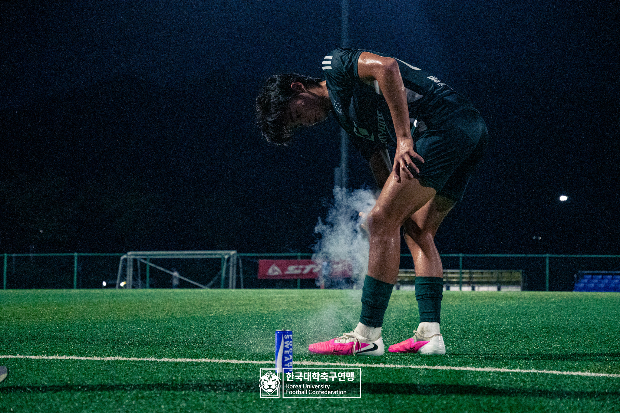 제21회 1·2학년 대학축구연맹전 황가람기 16강 동명대 vs 동원대 13