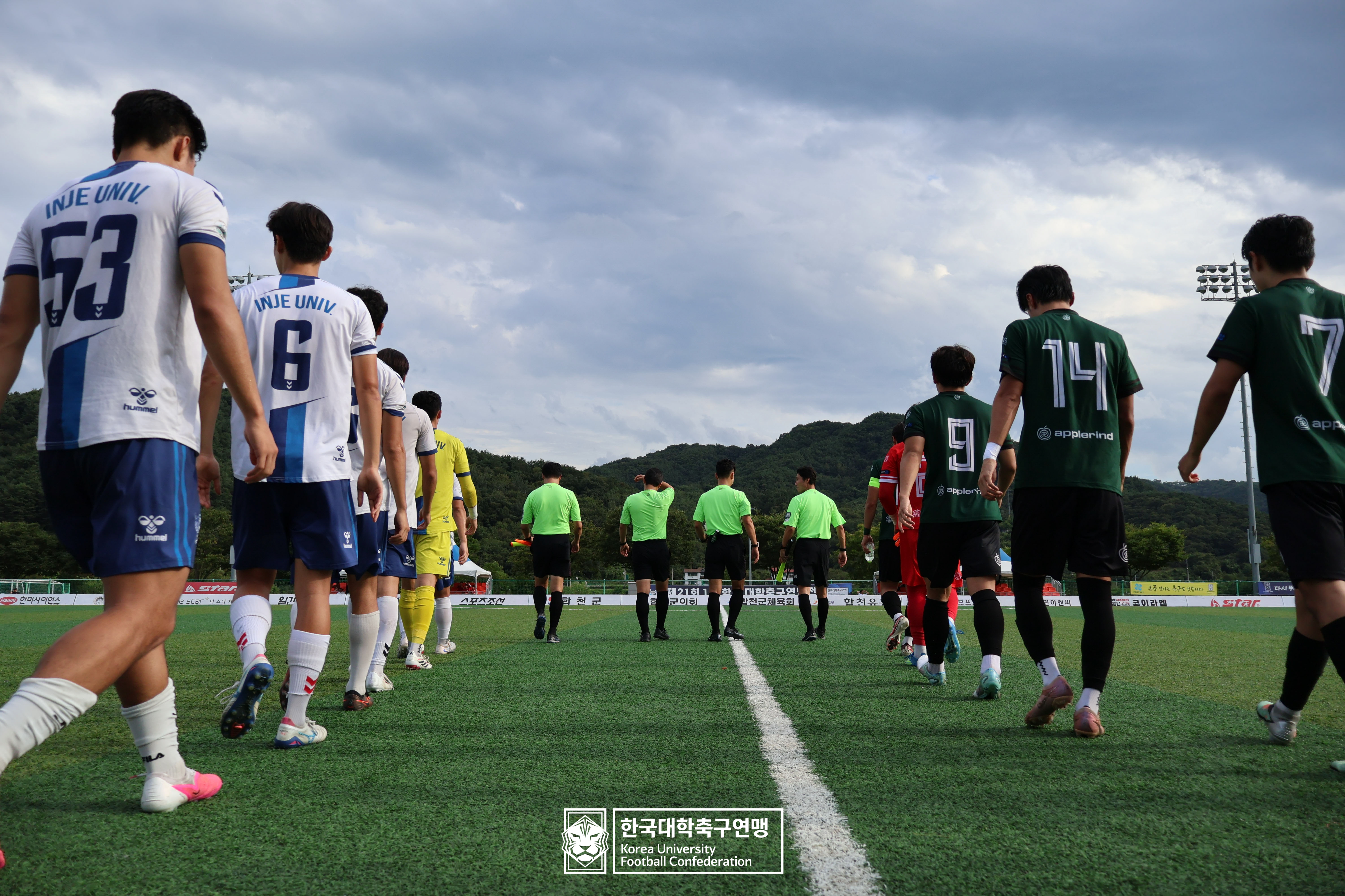 제21회 1·2학년 대학축구연맹전 죽죽장군기 16강 인제대 vs 강동대 48