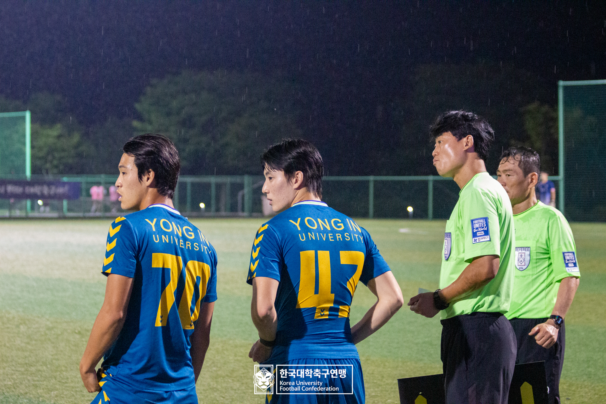 제21회 1·2학년 대학축구연맹전 죽죽장군기 16강 용인대 vs 영남대 22