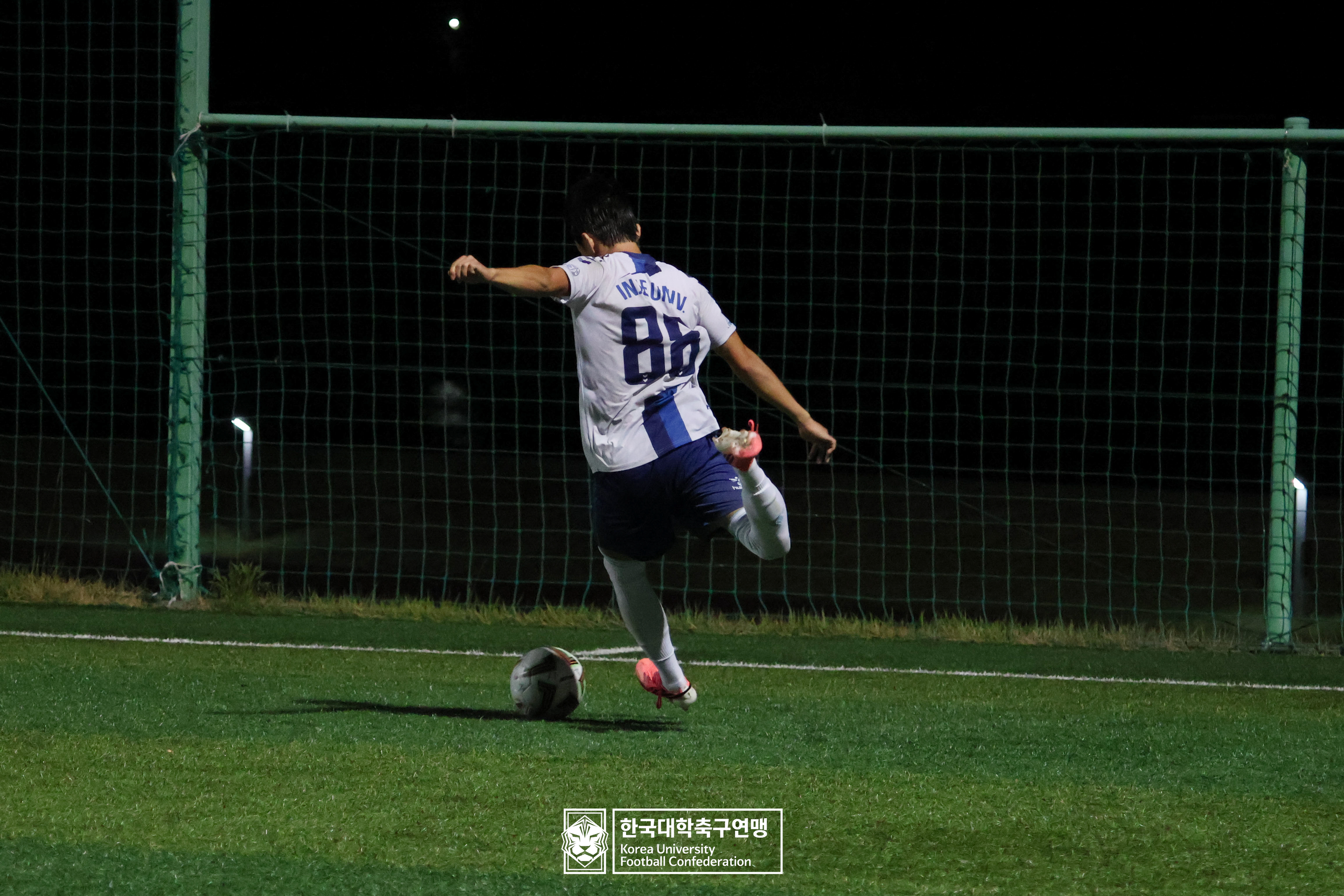 제21회 1·2학년 대학축구연맹전 죽죽장군기 예선 1일차 호남대 vs 인제대 24