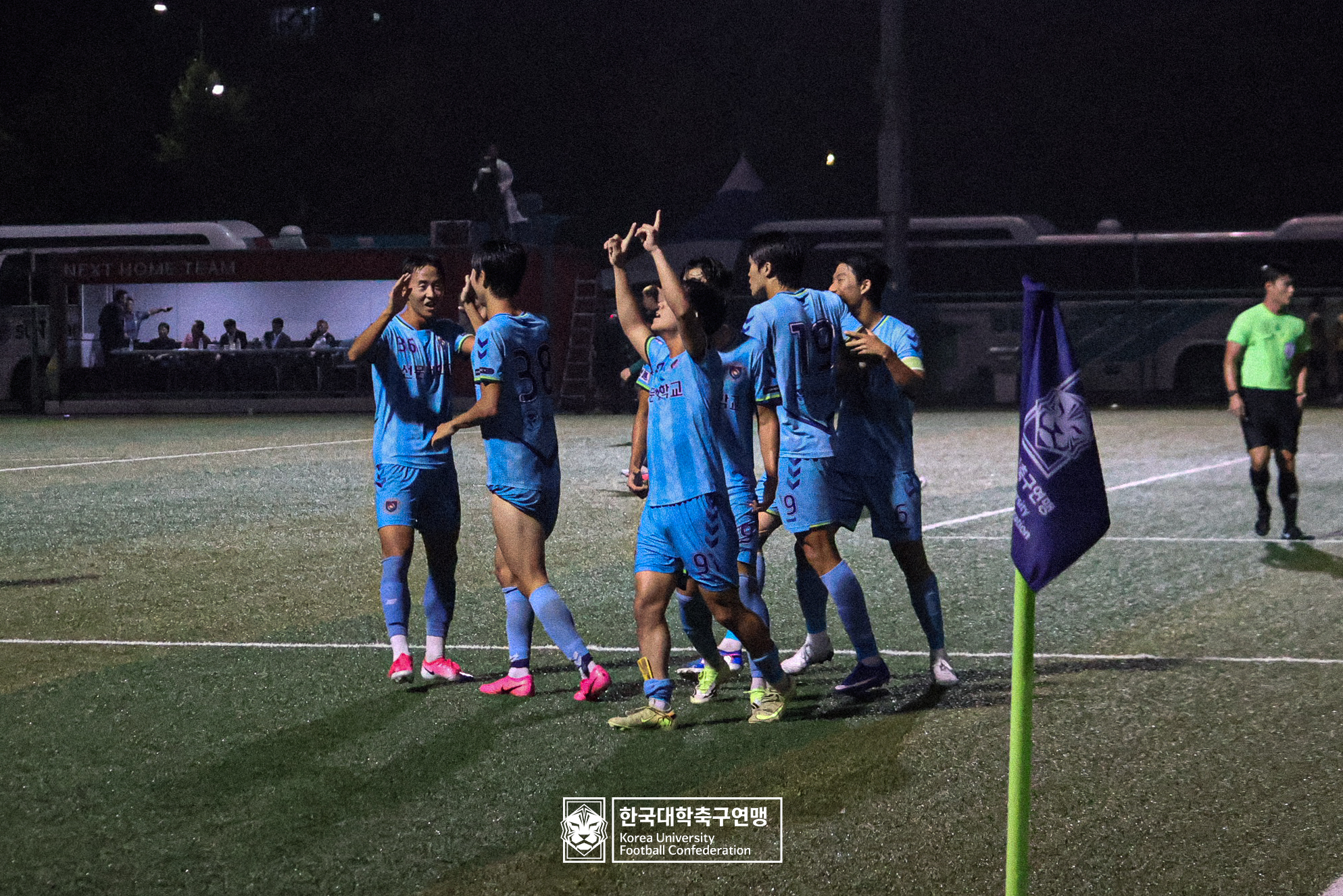 水려한합천 제21회 1·2학년 대학축구연맹전 황가람기 결승 동명대 vs 선문대 165