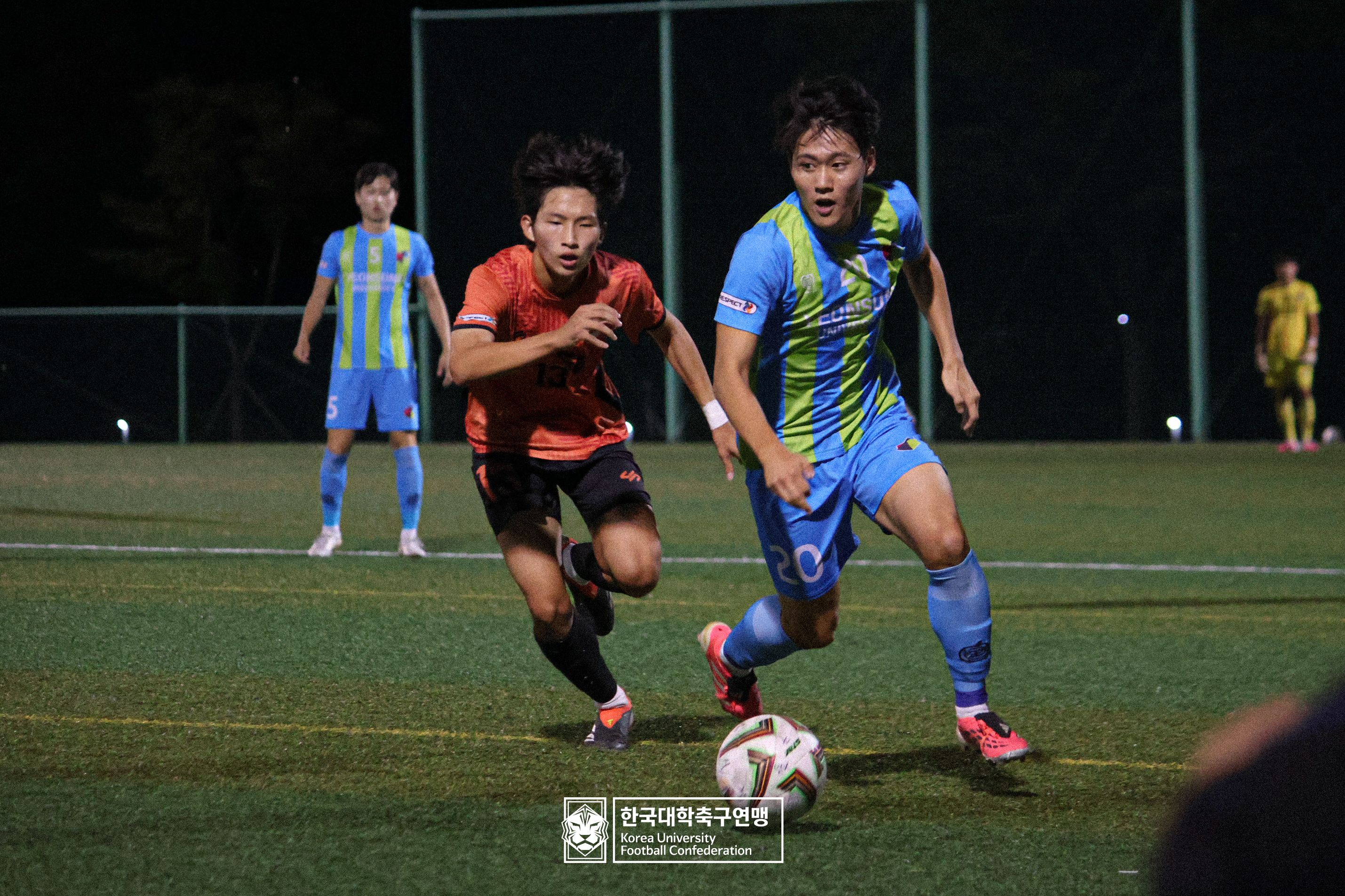 제21회 1·2학년 대학축구연맹전 황가람기 예선 1일차 국제사이버대 vs 연성대 19