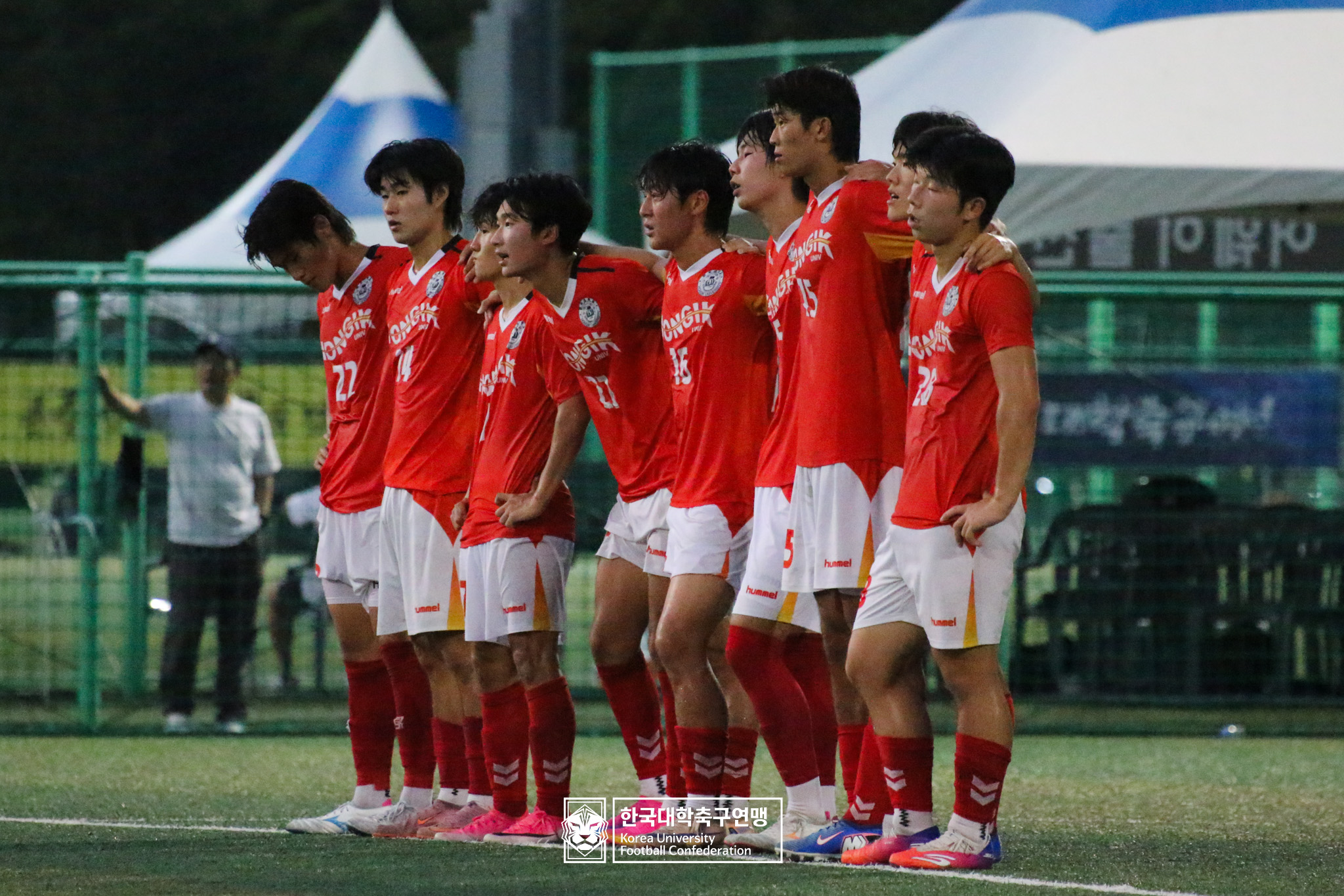 제21회 1·2학년 대학축구연맹전 죽죽장군기 16강 중앙대 vs 홍익대 50