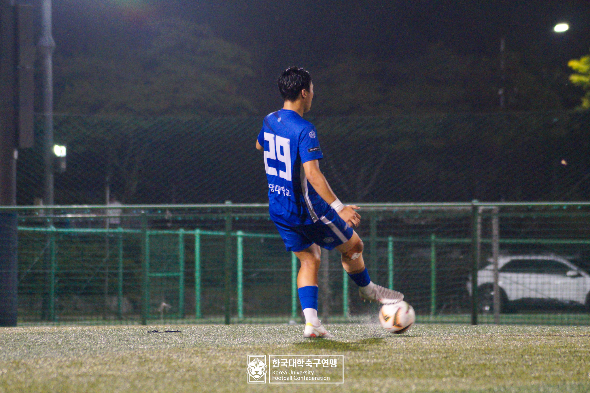 제21회 1·2학년 대학축구연맹전 죽죽장군기 예선 3일차 초당대 vs 호남대 18