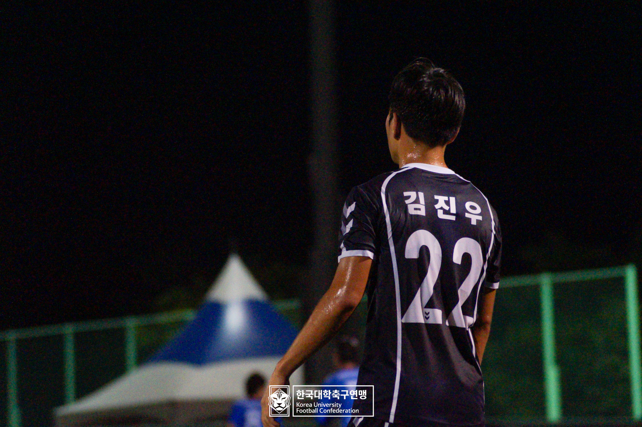 제21회 1·2학년 대학축구연맹전 죽죽장군기 예선 1일차 칼빈대 vs 남부대 19