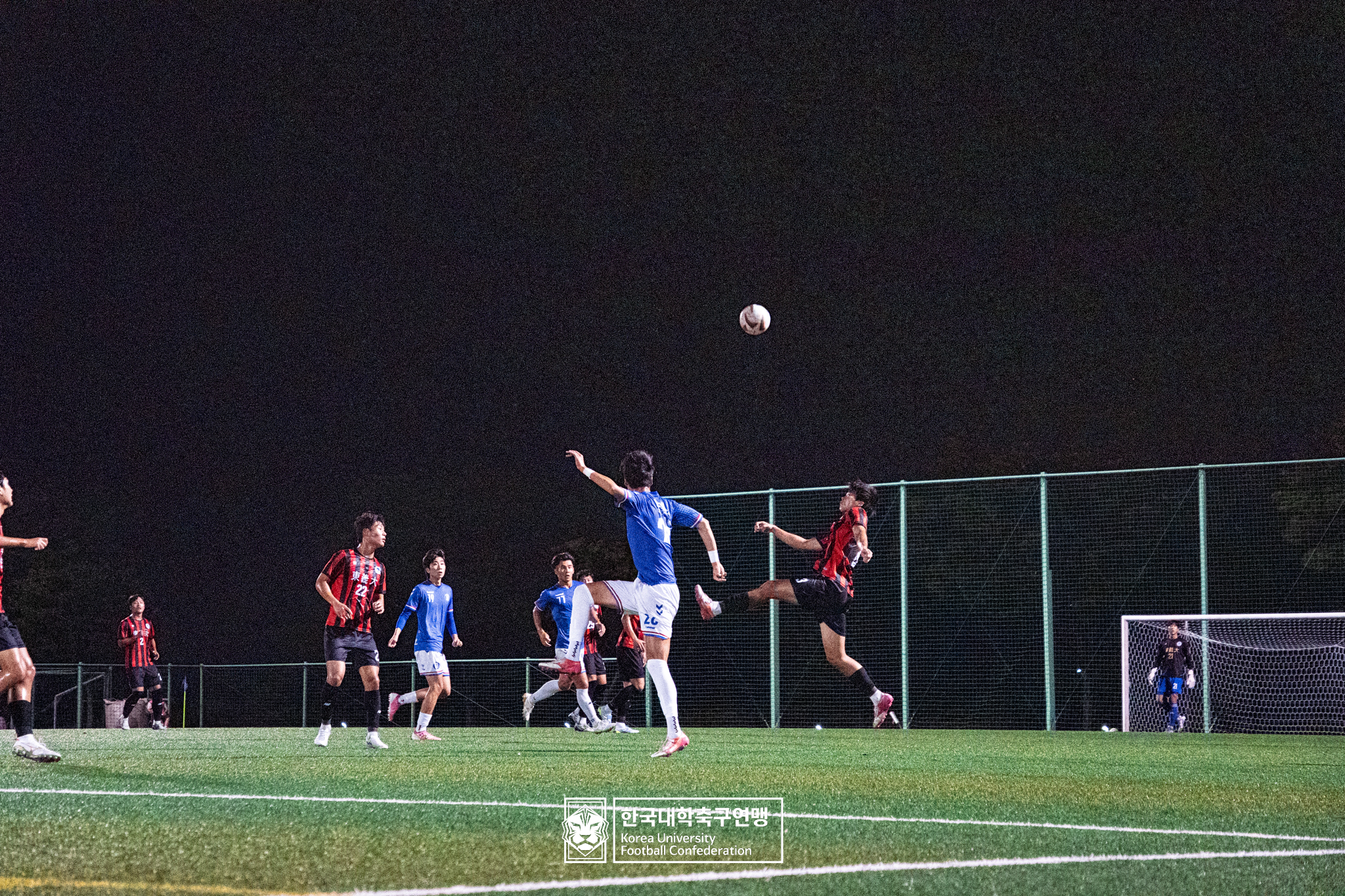 제21회 1·2학년 대학축구연맹전 황가람기 예선 1일차 동의대 vs 연성대 11