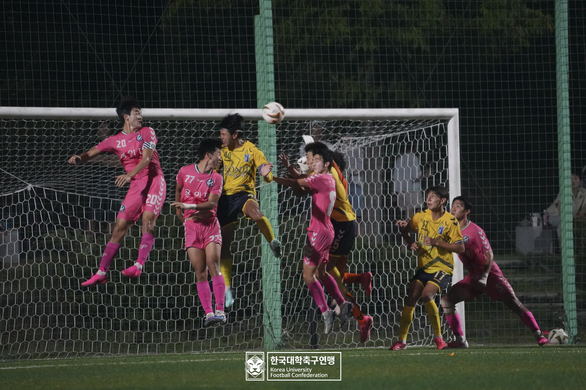 제21회 1·2학년 대학축구연맹전 죽죽장군기 8강 전주대 vs 용인대 55