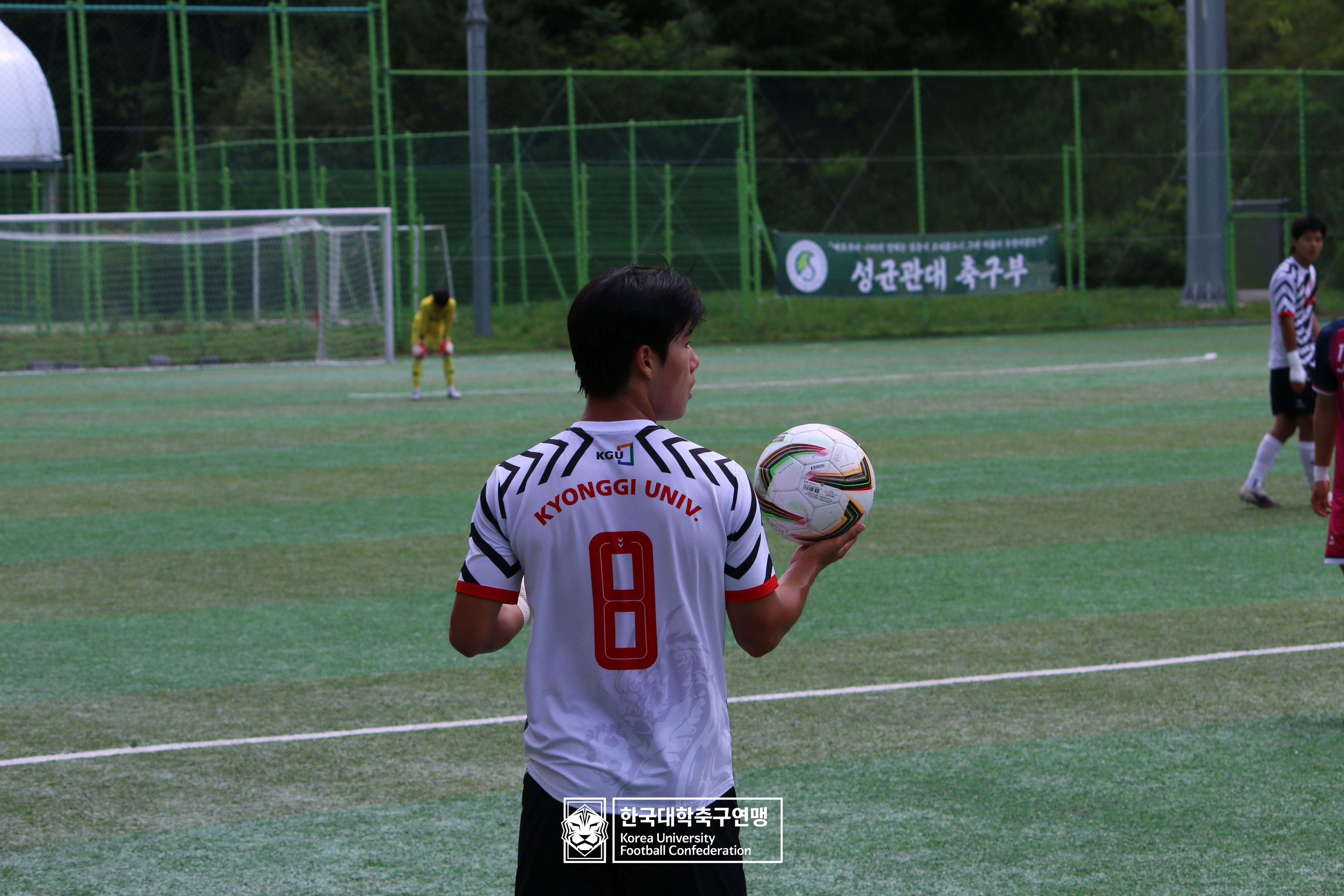 제62회 추계대학축구연맹전 태백산기 예선 2일차 경기대 vs 위덕대 16