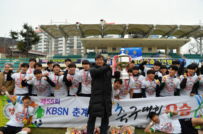 제55회 춘계대학축구연맹전(통영배) 9