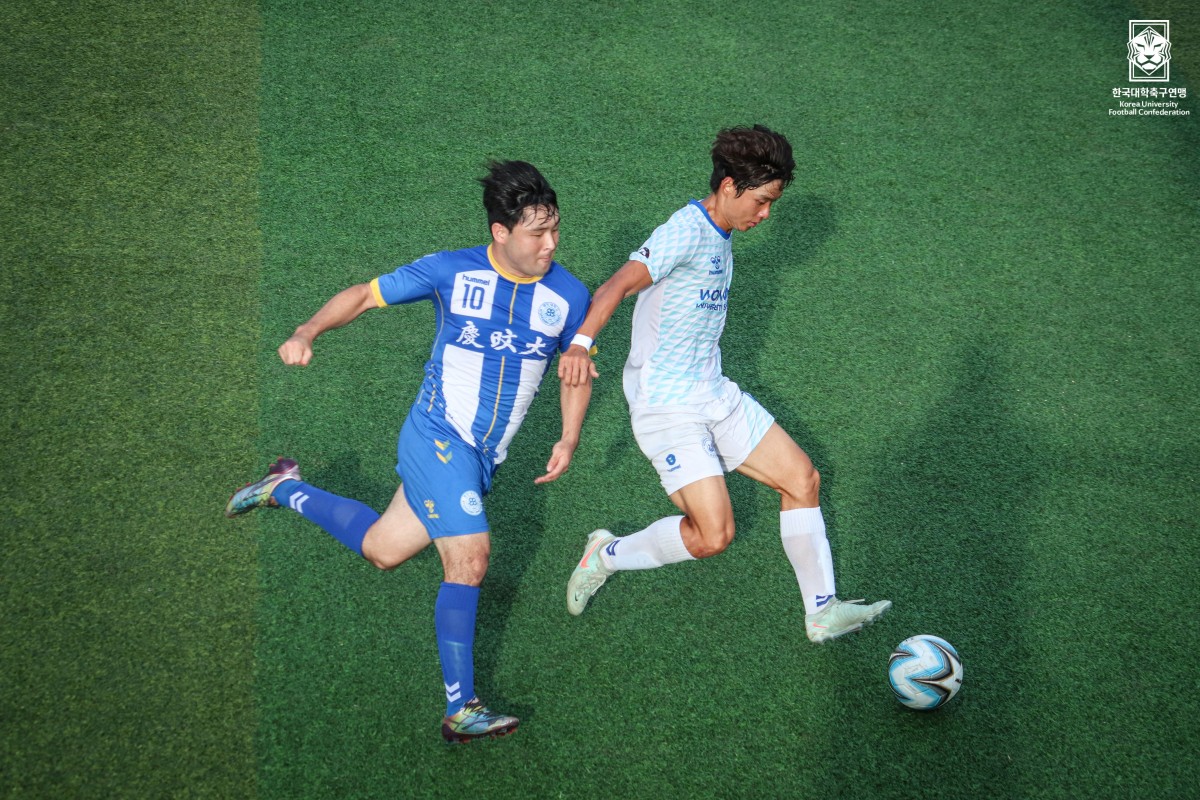 제61회 추계대학축구연맹전 태백산기 조별예선 1일차 10