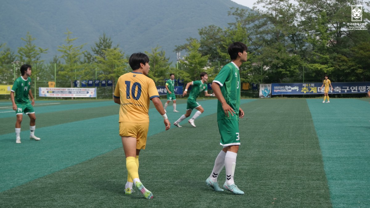 제61회 추계대학축구연맹전 태백산기 조별예선 1일차 30