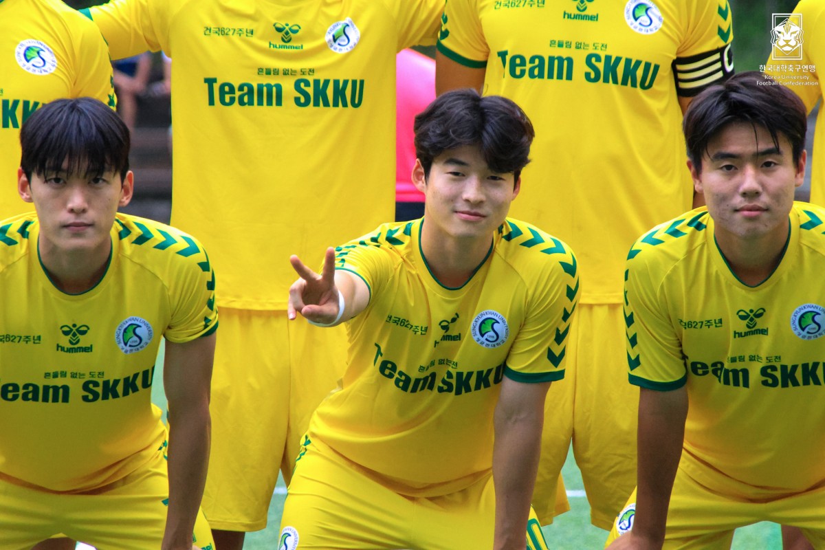 제61회 추계대학축구연맹전 태백산기 조별예선 3일차 11