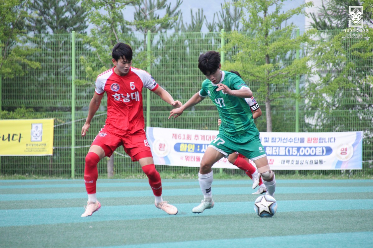 제61회 추계대학축구연맹전 태백산기 조별예선 3일차 15