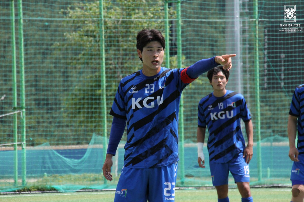 제61회 추계대학축구연맹전 백두대간기 16강 건국대-경기대 14
