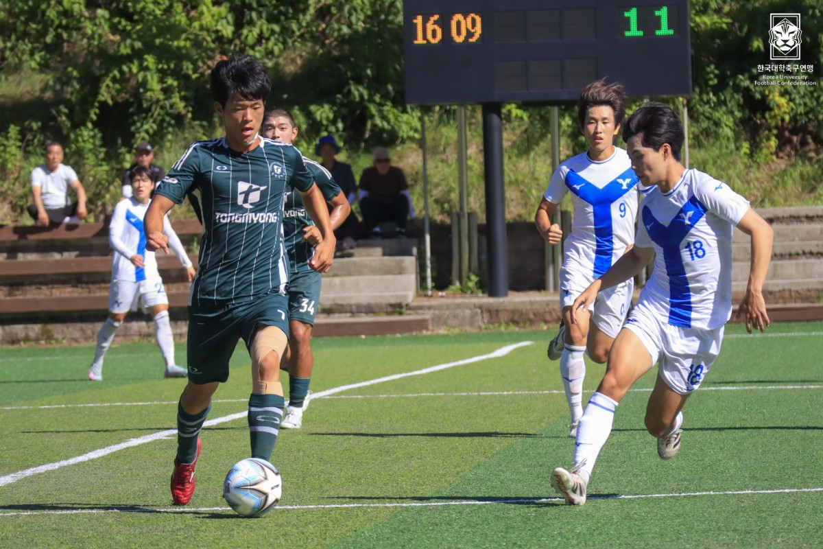 제61회 추계대학축구연맹전 백두대간기 16강 동명대-연세대 16