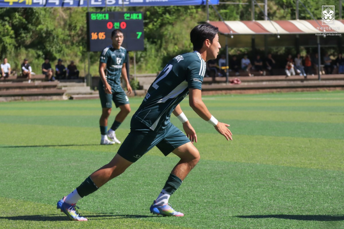 제61회 추계대학축구연맹전 백두대간기 16강 동명대-연세대 17