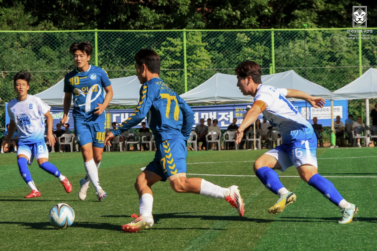 제61회 추계대학축구연맹전 백두대간기 16강 용인대-단국대 11