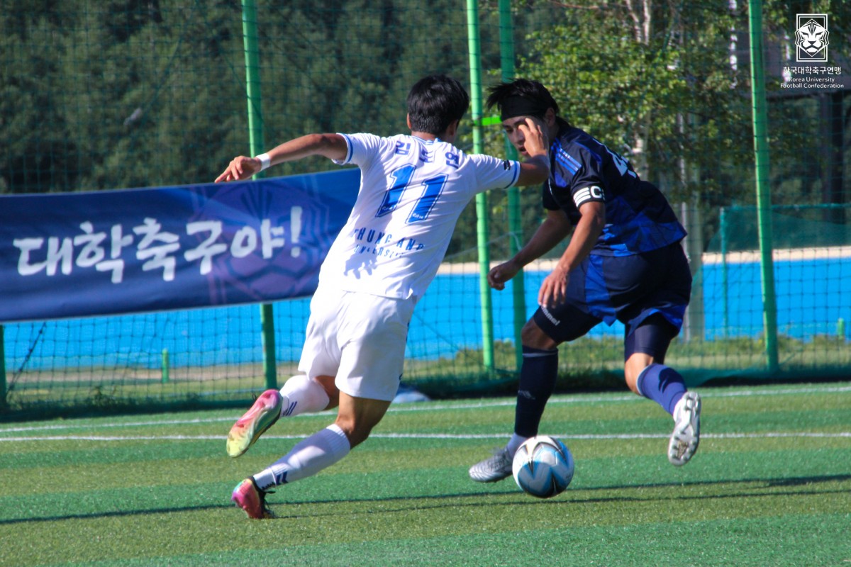 제61회 추계대학축구연맹전 백두대간기 16강 동원대-중앙대 9