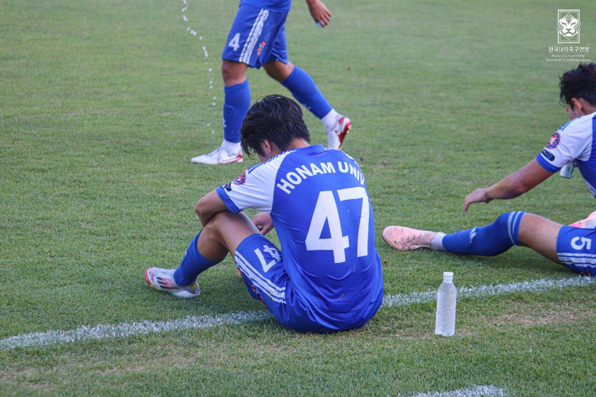 제61회 추계대학축구연맹전 태백산기 16강 한남대-호남대 9